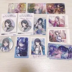 プロセカ　星乃一歌　まとめ売り