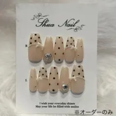 No.20 ネイルチップ ガーリー リボン スナ系