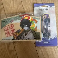 第五人格 THEキャラカフェ マイクロファイバータオル フールズゴールド
