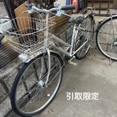 【お値下げ可・東京都狛江市・直接引渡・27インチ・譲渡証明書付】シティサイクル お値下げ可・東京都狛江市・直接引渡・27インチ・譲渡証明書付