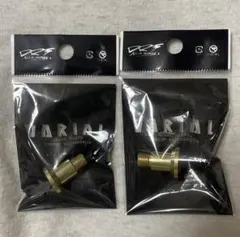 バリアル　ホイールキャップ　Mk1 ゴールド（ホイールキャップのみの出品です） DRT VARIAL WHEEL CAP/DRT バリアル ホイールキャップ 【メール便可
