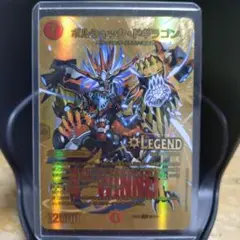 winner デュエルマスターズ