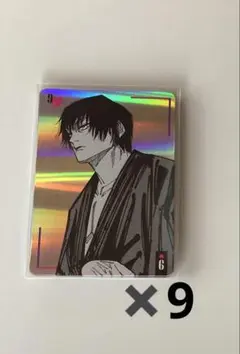 呪術廻戦　ギラギラトランプ　伏黒甚爾　パンダ　烏鷺　麗美　レジィ