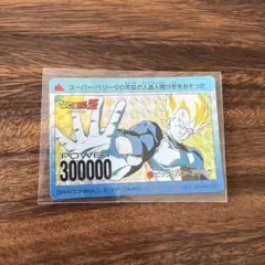 ドラゴンボール アマダ カード　 716 ビッグ・バン・アタック ドラゴンボールZ アマダ 716ビッグ・バン・アタック PPカード