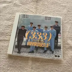 光GENJI ／CD （333) Thank you アルバム