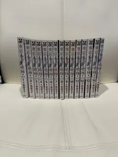 東京喰種トーキョーグール ＋ re全巻セット+イラスト集1巻