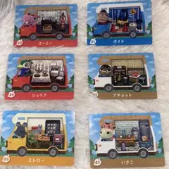 あつまれどうぶつの森 amiibo(アミーボ)6枚セット