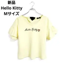 新品 Hello Kitty×サンリオ カットソー イエロー M フリル ロゴ