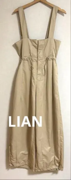期間限定値下げ中！美品】LIAN／パラシュートデザインオールインワン 
