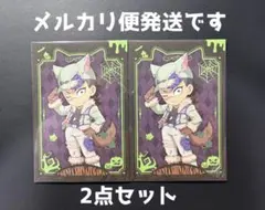 【2点セット】鬼滅の刃 ハロウィン トワイライト ポストカード 不死川玄弥