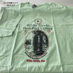 メンズ半袖Tシャツ　2XLサイズ