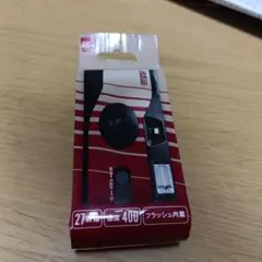 カメラのキタムラ 使い捨てカメラ 27枚撮り フラッシュ内蔵のサムネイル