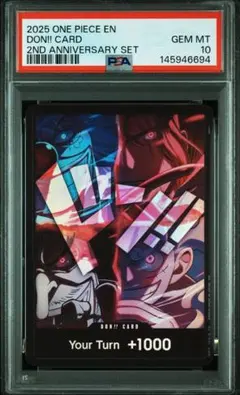 ① ワンピースカード ドン! カード 2 周年 2nd 日本版 四皇 PSA10