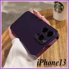 【値下！】iPhone13 ケース iPhone レザー カバー 無地 紫