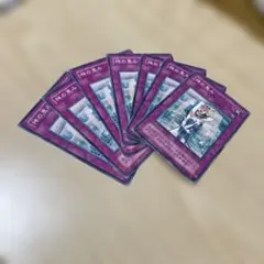 ヨッピー様 リクエスト 2点 まとめ商品