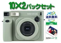 新品 instax WIDE 400 カメラ本体とWIDEフィルム2パックセット