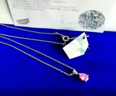 Item thumbnail for item 1729ba74-059f-49ed-bfc4-31d30758b401