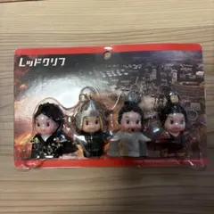 映画『レッドクリフ』【限定】趙雲キューピーなど - メルカリ