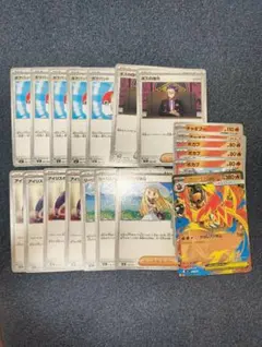 ポケモンカードゲーム 汎用＆メガエンブオーセット