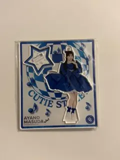 CUTIE STREET 増田彩乃 アクスタ2nd ANNIVERSARY衣装 - メルカリ