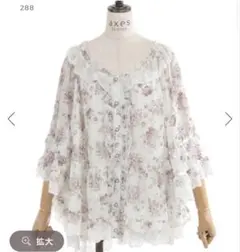 Axes femme花柄ポンチョ