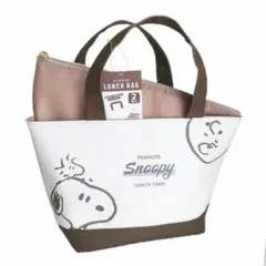 スヌーピー 2WAY トートバッグ トートバッグと保冷ポーチの2点セットのサムネイル