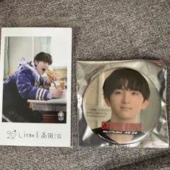 Lienel 高岡ミロ