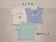 ユニクロ（UNIQLO）　ベビー　UT2枚、ドライクルーネックTシャツ1枚