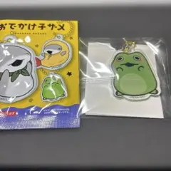 donteats様 リクエスト 2点 まとめ商品