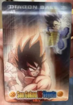 「美品」ドラゴンボールGT 孫悟空 vs ベビー シークレットカード 美品」ドラゴンボールGT 孫悟空 vs ベビー シークレットカード - メルカリ