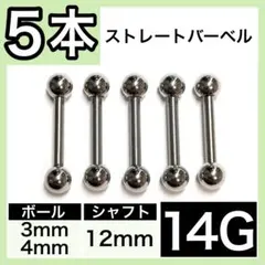 Item thumbnail for item ee2dff06-730d-49f5-b224-2e22566b0523