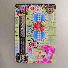アイカツカード ストロベリーパールバレッタ