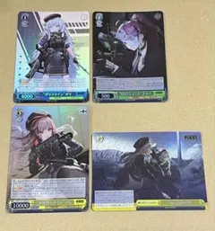 ヴァイスシュヴァルツ NIKKE 3枚セット SR RRR - メルカリ