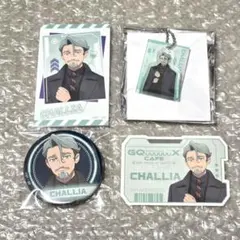 Sunny様 リクエスト 2点 まとめ商品