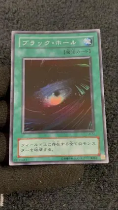 ユート様 リクエスト 2点 まとめ商品