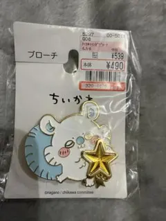 ちいかわ　ブローチ　モモンガ