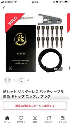 Item thumbnail for item cf78d8f4-1ece-482c-b09f-6d5579aebe0d