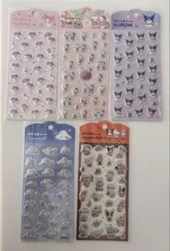 サンリオぷくっとシール5シートセット