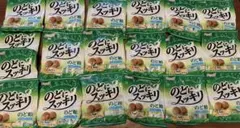 新品　のど飴 19袋入り　値下げOKのサムネイル