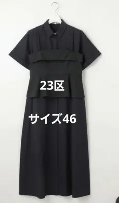 Item thumbnail for item c60949b6-7153-4d95-a206-1ce270b2369d