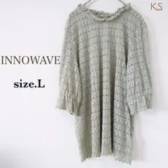 K2-021 イノウェーブ 5分〜7分袖 サマーニット L 緑 レース フリル