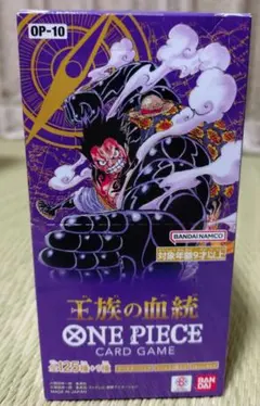 2026年最新】王族の血統 box 未開封の人気アイテム - メルカリ