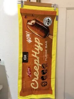 クリープハイプ タオル FUDGE BAR