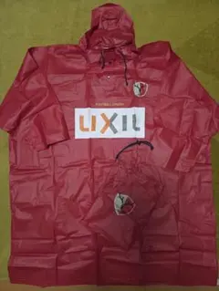 【レア☆新品未使用】鹿島アントラーズ レインポンチョ SOCIO限定 5枚セット 2025年最新】鹿島 ポンチョの人気アイテム - メルカリ