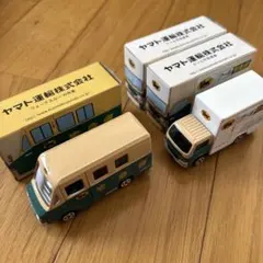 ヤマト運輸 ミニカー5台セット