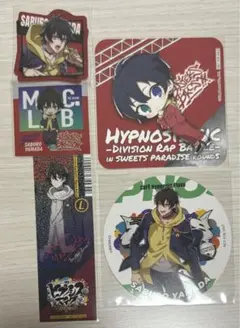 山田三郎 5点 まとめ売り