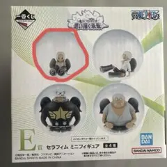 ワンピース　一番くじ　 思い描く未来 E賞　セラフィム ミニフィギュア