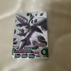 ガンダムトライエイジ キュベレイ 06-069 CP