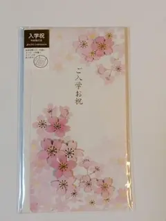 Item thumbnail for item 9bb2450b-cf87-4496-acb2-fee47038eb9c