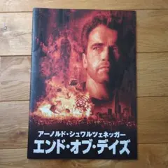 Item thumbnail for item 3e47b832-c791-4581-ba1b-5d19c1008cf5